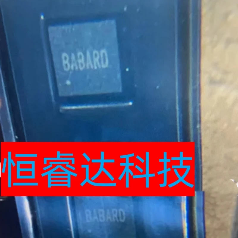 

10 шт. ~ 100 шт./лот SY8288BRAC BAB QFN, новый оригинал