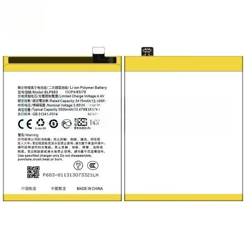 Applicable to OPPO Realme C2 Pro/Realme 2 Pro/A7X/A7S/F9 pro/F9 4 + 128G battery BLP683 mobile phone battery 3.85V 3500mAh