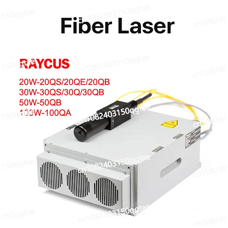 20W 30W 50W Power Q-switched Pulse Fiber Laser Source Module GQM 1064nm High Quality for Marking Cutting