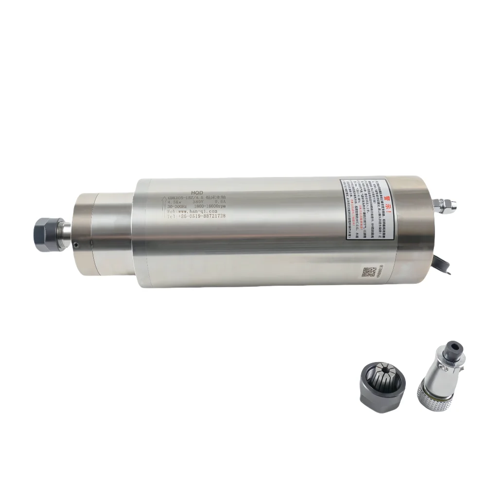 Motor de husillo CNC ER20 de fresado y perforación de metal refrigerado por agua de 4,5 kW GDK105-18Z/4,5