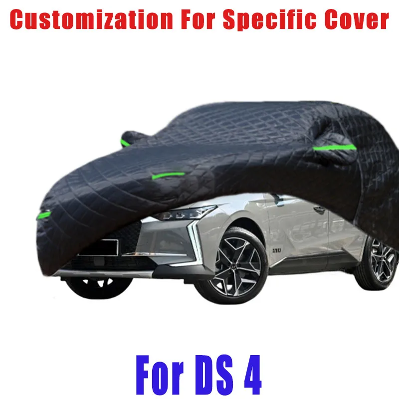 

For DS 4 Hail prevention cover auto rain protection, scratch protection, paint peeling protection, car Snow prevention