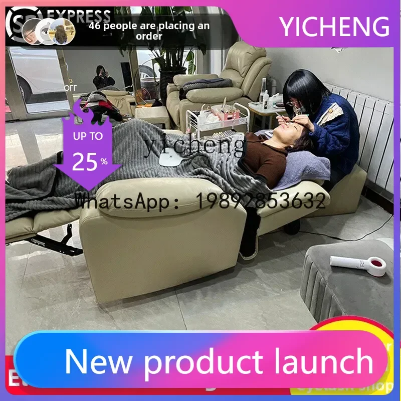 

Q4 electric single sofa chair reclining pattern embroidery reclining manicure eyelash sofa