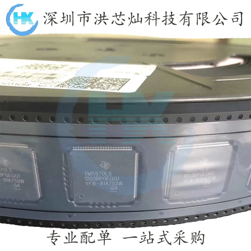 TMS570LS1203BPGEQQ1 R  QFP-144 TI/   Original, in stock. Power IC