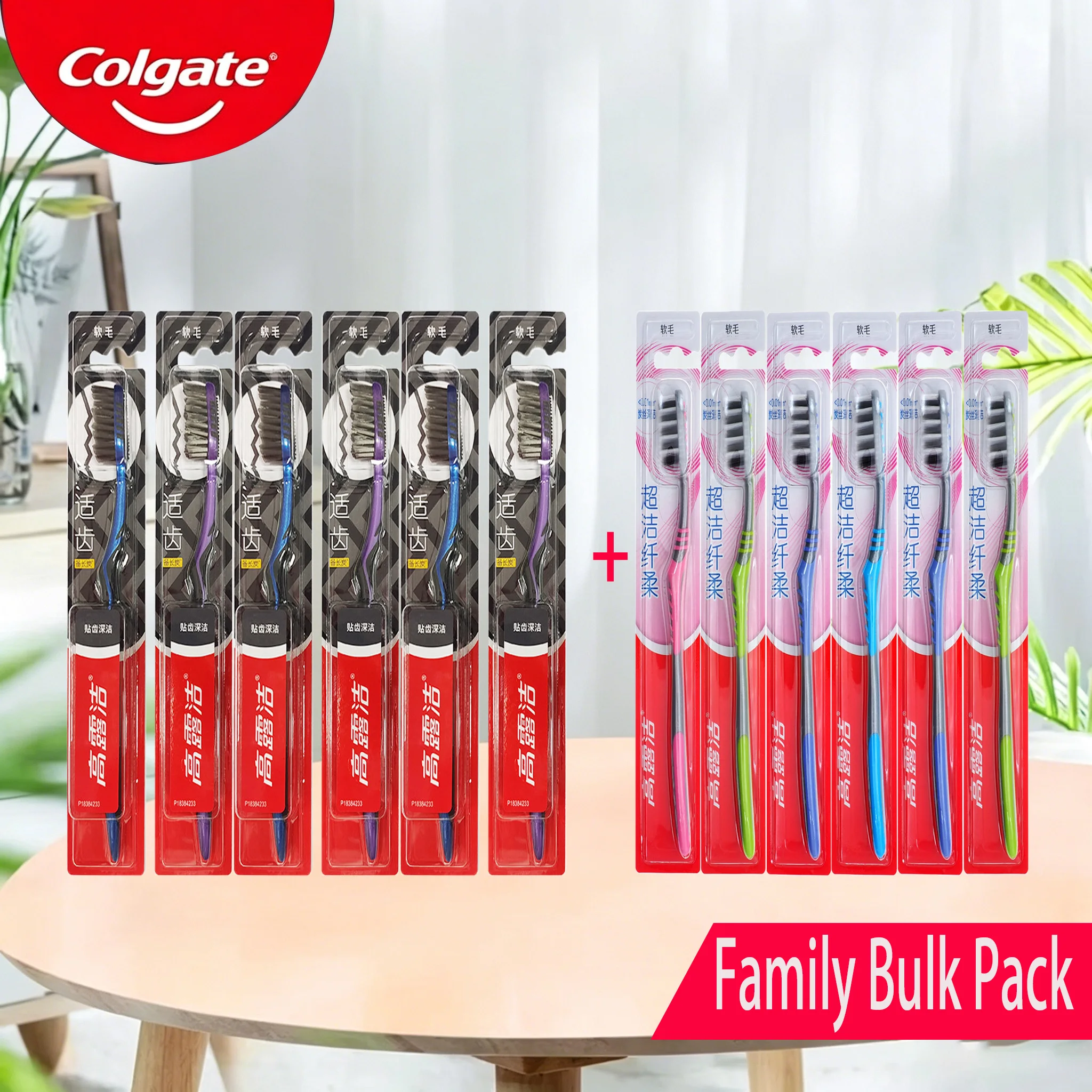 Colgate 12Pcs 2 Styles All Soft Toothbrush Bulk Pack Gentle Gum Care For Adult Sensitive Teeth Household Oral Care