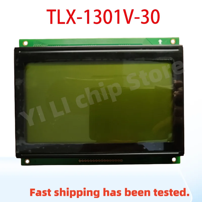 LCD Module TLX-1301V-30