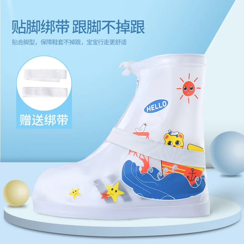 Children's Rain Shoes Overshoes Waterproof, Non-Slip And Thick Wear-Resistant Snow Foot Cover Outdoor Travel Rain Boot Covers