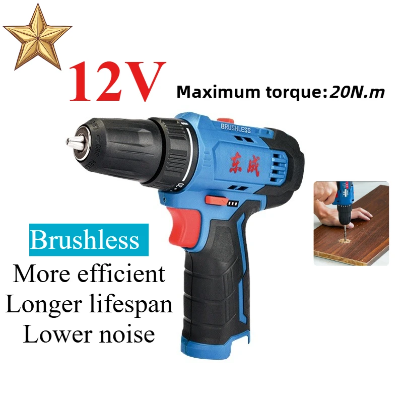 

Eleперезаряжаемая электрическая дрель 12 В DCJZ23-10 - Беспроводная литиевая отвертка Домашняя ручная дрель «сделай сам» Электроинструменты