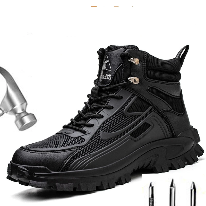 Winter fleecy protective shoes men's anti-smash anti-puncture steel site safety shoes breathable protective shoes M1142