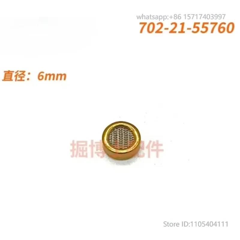 2pcs 60 130 200 220 300 360-6-7 Self pressure reducing valve disc Pilot valve block Filter screen
