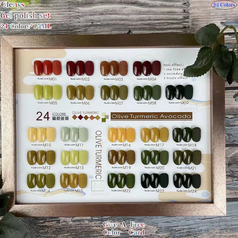 

Glenys 24-цветный клей для лака для ногтей с оливковой куркумой, популярный полуперманентный погружной гель, карта соответствующего цвета, набор УФ-светодиодных лаков