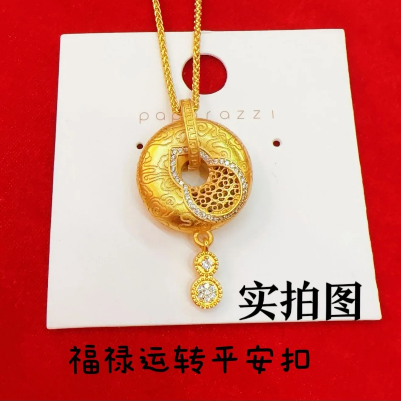 

Women's 24K Gold AU999 Fortune-Gourd Chinese Luxe Pendant | Hammered-textured with silver braid chain, ethnic luxury