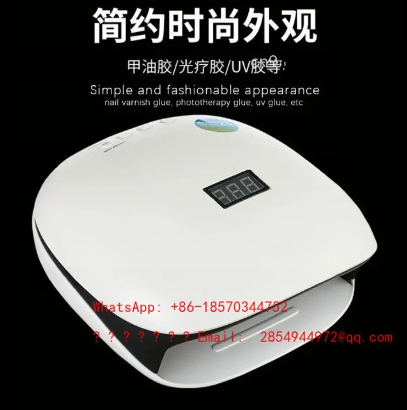 2026   48W Nail Lamp, Sun 4S Detachable Base, 4S Quick Drying Phototherapy Machine, Painless Mode, Exclusively for Nail Salons