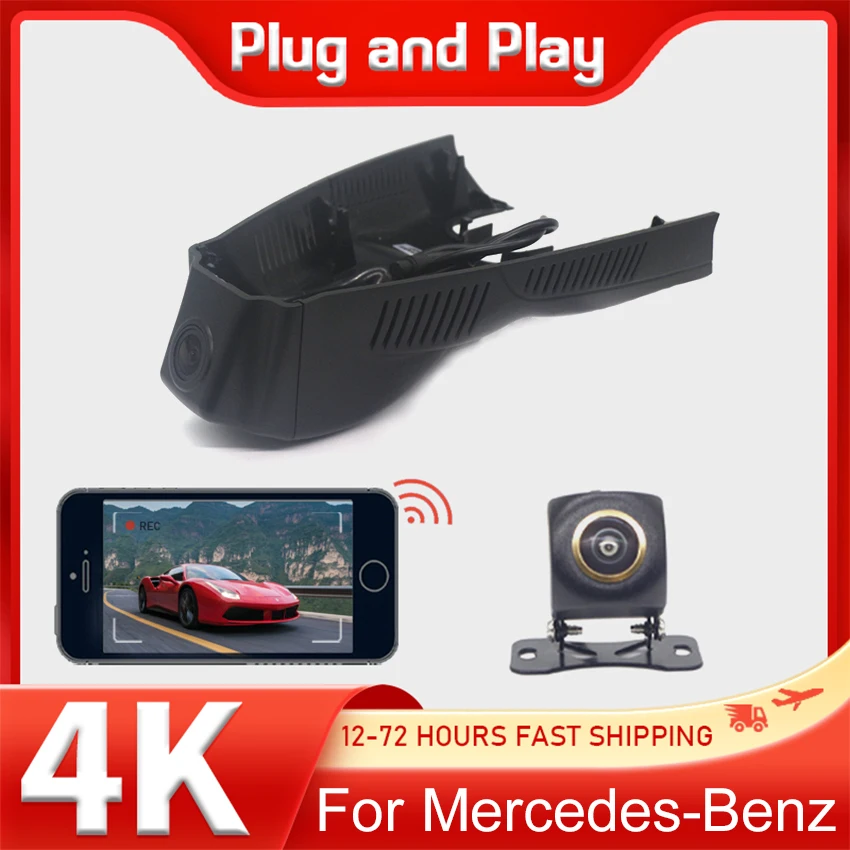 

Car DVR Wifi HD 2160P Car Dash Cam Camera Video Recorder Original For Mercedes-Benz MB A Class 180i w176 A200 2016 2017 Dashcam