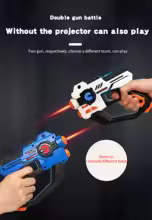 2pcs/Set Kids Laser Tag Toy Guns Electric Infrared Projector Toy Gun For Child Laser Tag Battle Game Toys For Kids Gifts