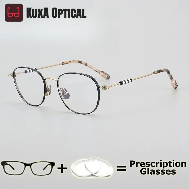 

XUKA Prescription Glasses for Ultra Light Thin Frame Women Men Reading Optical Recipe Lenses Eyewear Fashion Progressive