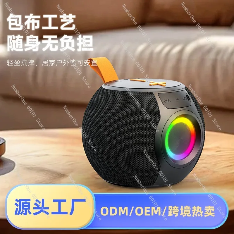 New Bluetooth Speaker, Portable RGB Light, Hand-held Fabric Speaker, Outdoor Wireless Card Insert Waterproof Speaker