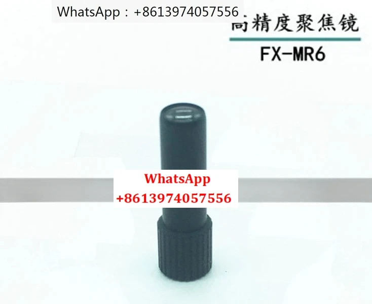 FX-LE1, FX-MR1, MR2…