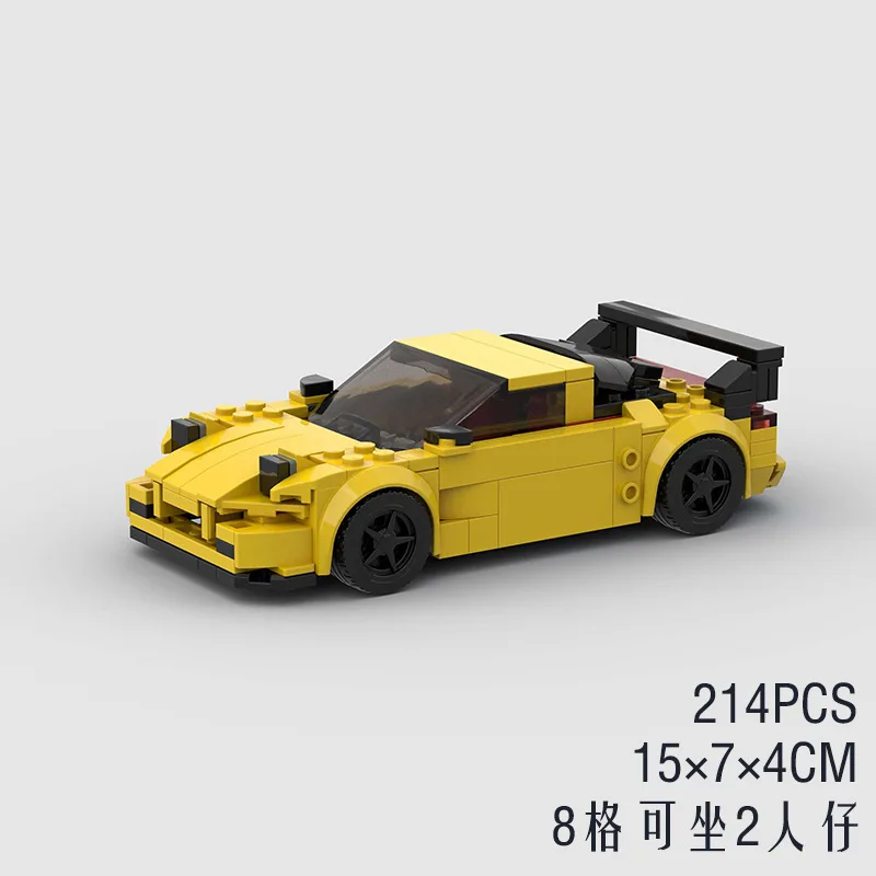 Juego de bloques de construcción de coches deportivos para niños, juguete técnico de RX-7 de velocidad, color amarillo, 214 piezas