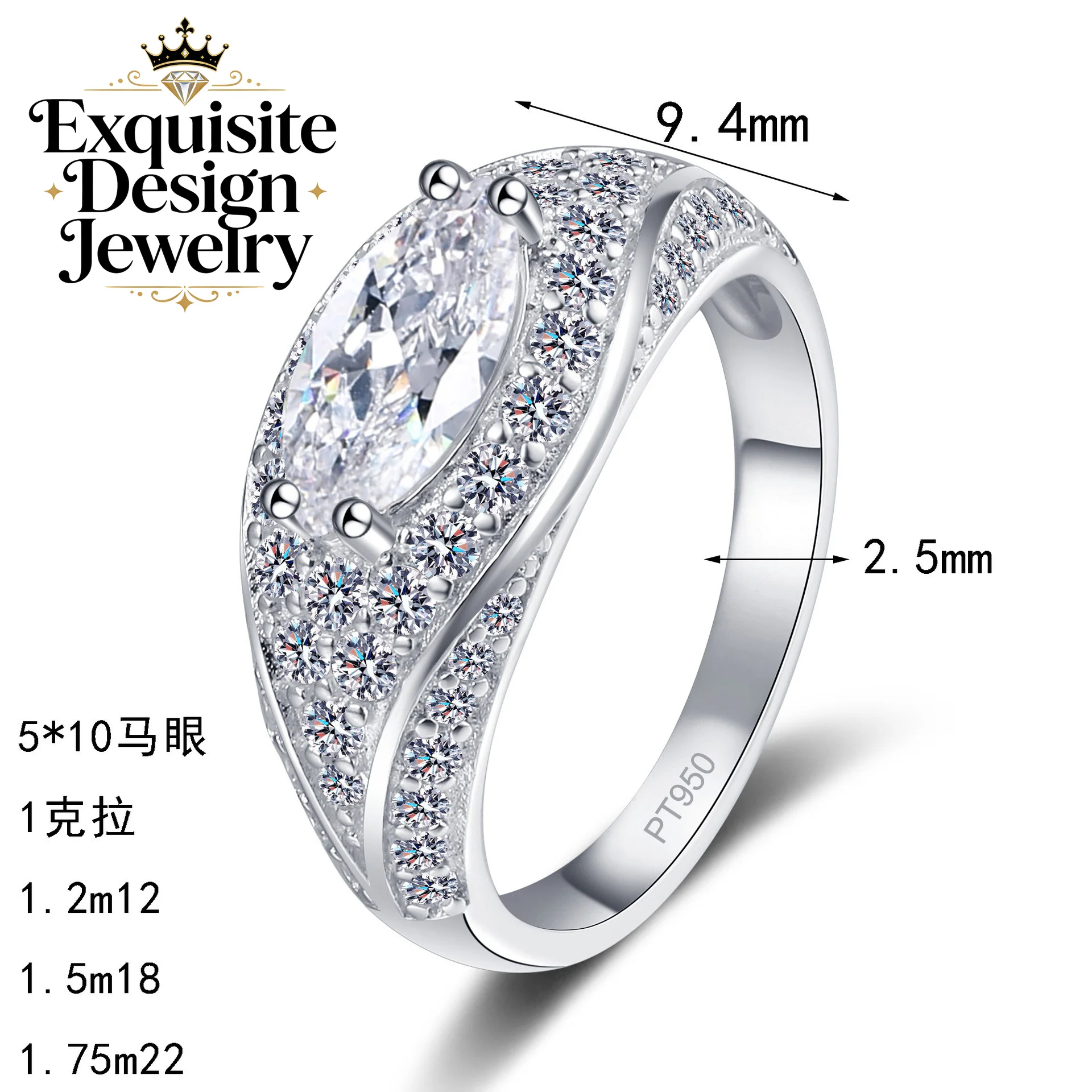 Exquisite Platinum PT950 Women's 1 Carat Horse-Eye Moissanite Ring Fashionable Devil's Eye Luxury Ring Charm Fine Jewelry Gift