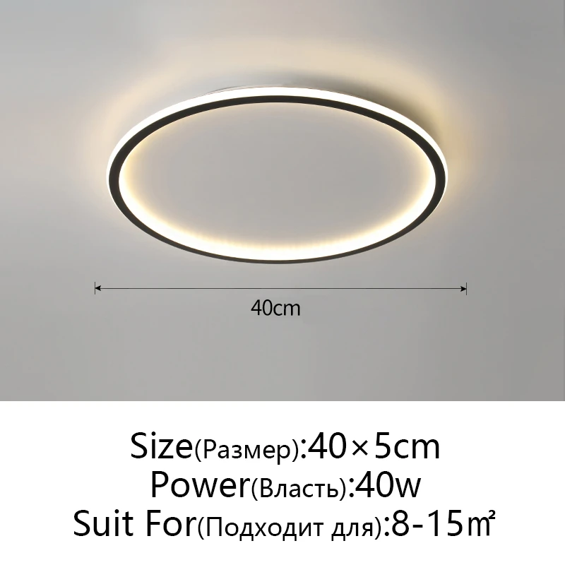 KAGU Moderne Ring-LED-Deckenleuchte für Schlafzimmer, Arbeitszimmer, Küchen, Esszimmer, Beleuchtungskörper, künstlerische Heimbeleuchtung 8