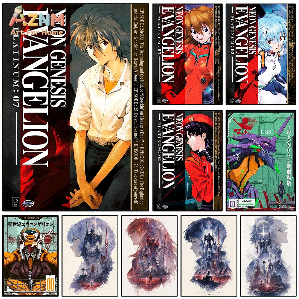 AZNM Neon Genesis Evangelion - Póster de anime sin marco, diseño de Kaworu Asuka Rei EVA Unit 01, arte de portada de DVD para decoración de habitación