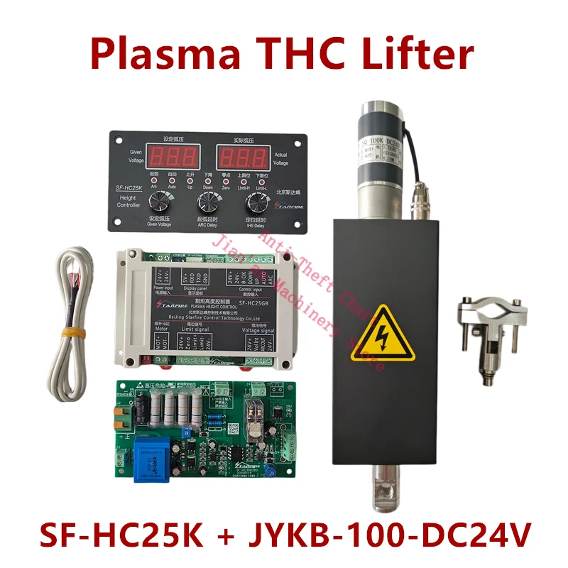 Plasma Cutting Torch Height Controller Thc Lifter Sf-hc25k Jykb100-dc24v-t3