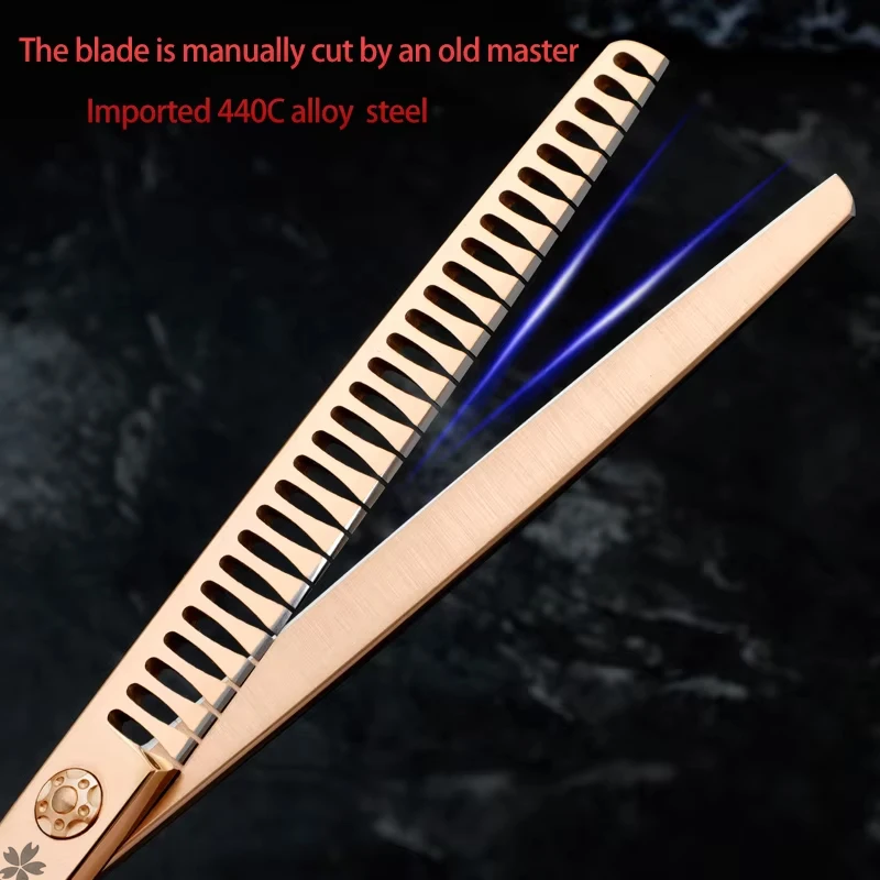 Rose Gold Straight Fish Bone Scissors 7.5 