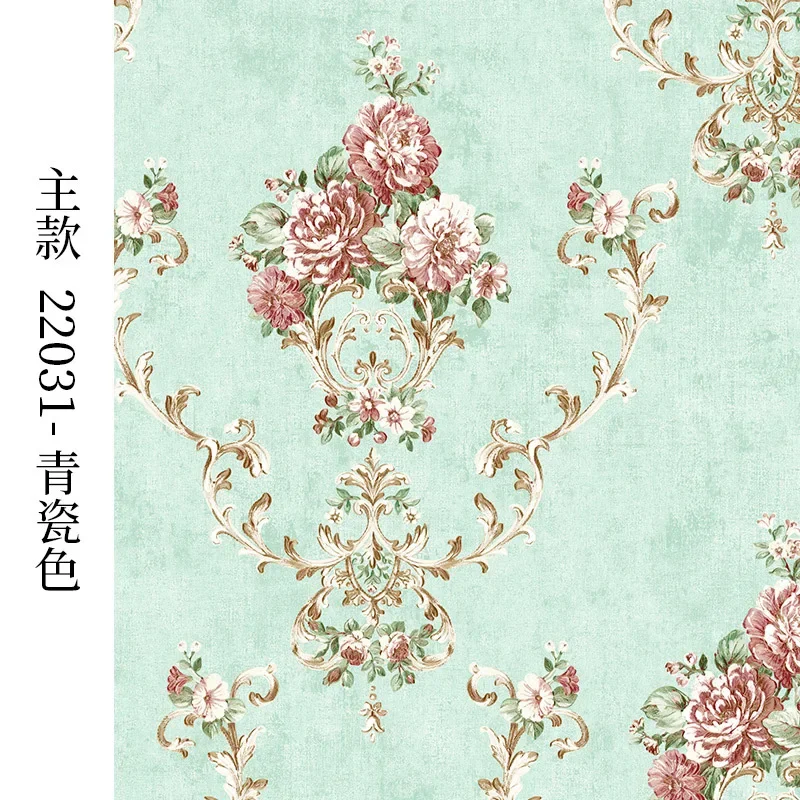 3D Stereo American Rural Retro Pastoral Non-woven Wallpaper European Bedroom Living Room Background Wallpaper Peacock Green