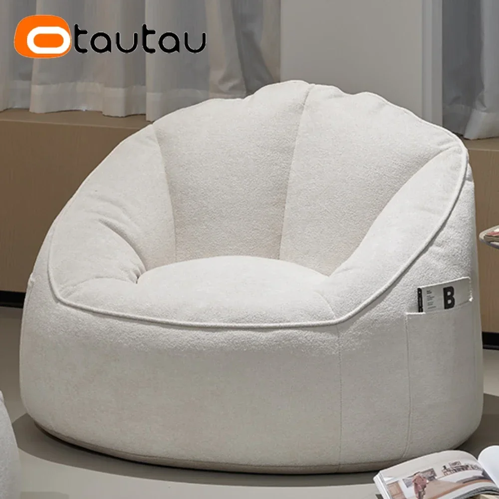 OTAUTAU Bean Bag Pouf Cover Without Filler Outdoor Waterproof Beanbag Chair Puff Ottoman Salon Garden Beach Sofa Bed Sac SF116