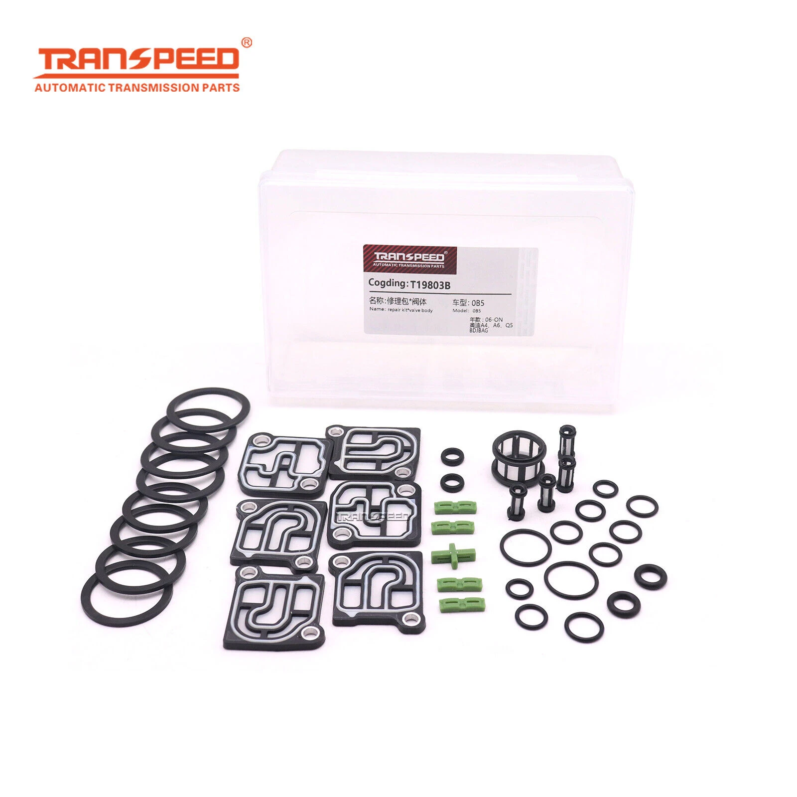 TRANSPEED DL501 0B5 Kit de reparación de cuerpo de válvula de transmisión automática de 7 velocidades compatible con Audi A4/A6/Q5 PORSCHE MACAN