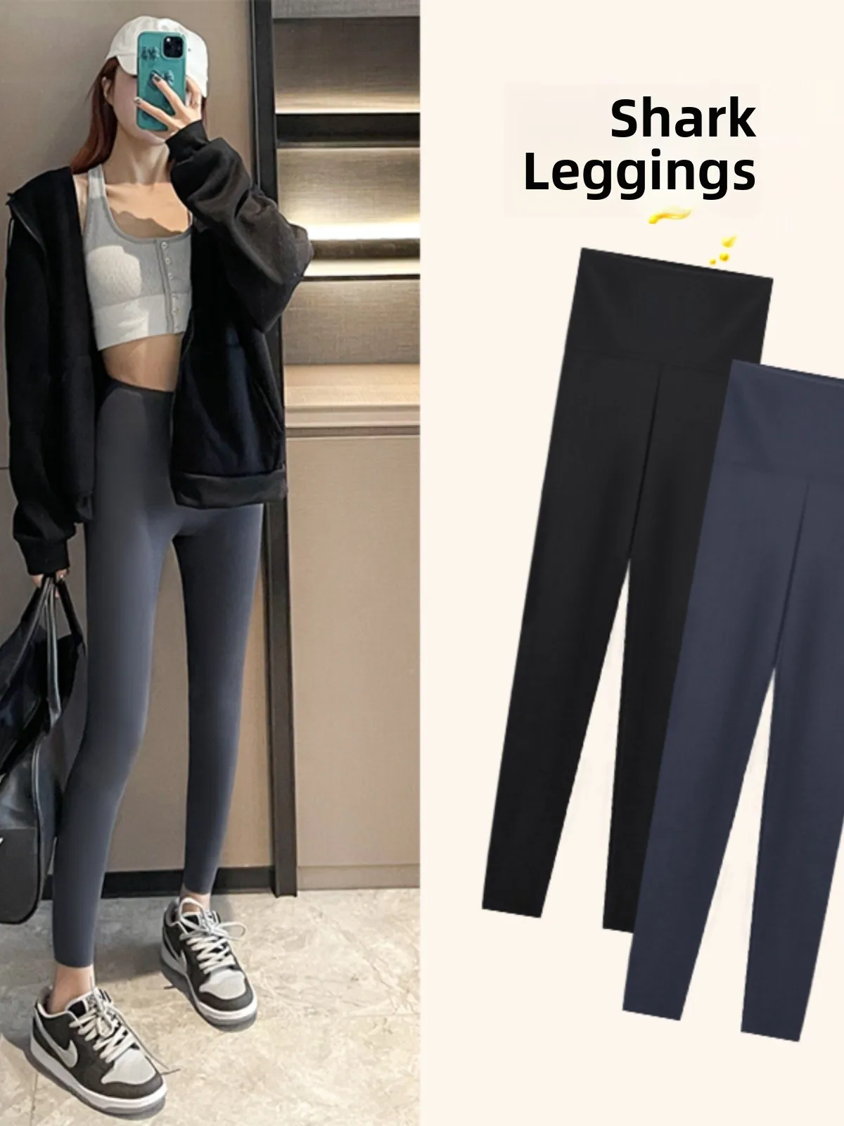 

Облегающие брюки для йоги коровьего кожи, женские длинные брюки для похудения живота, подтягивающие бедра, базовый слой на подкладке, Bla Bot