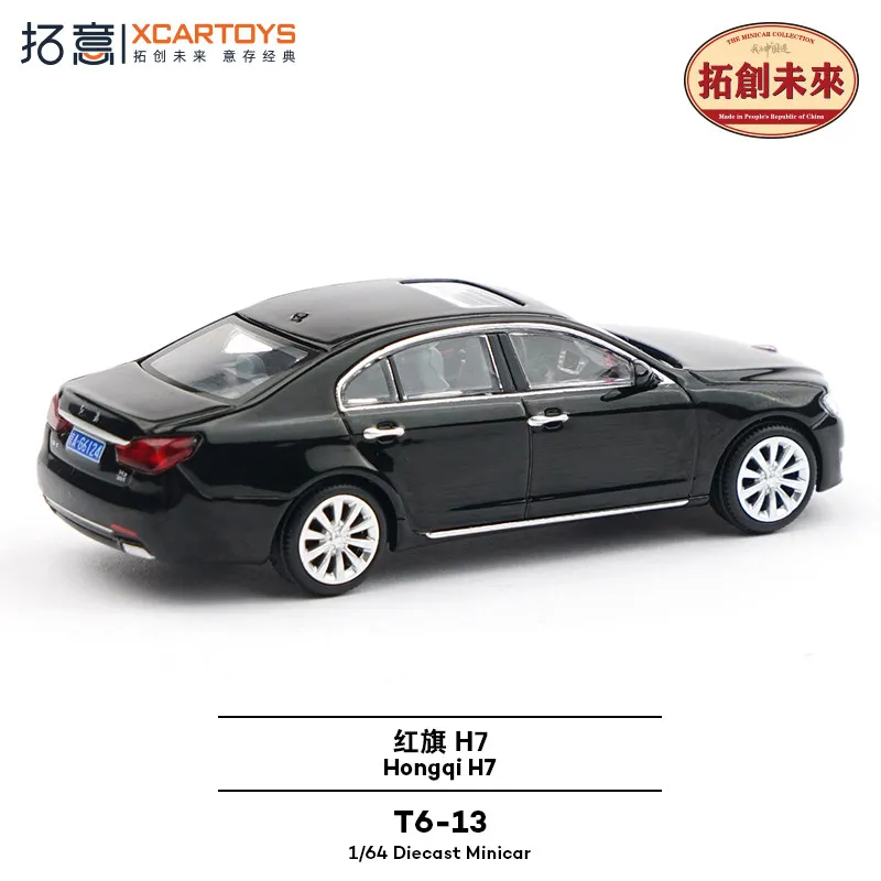 XCARTOYS Car Toys For Boys Car Model Toys 1/64 Alloy Toy Simulation Police Sedan Collection Ornament Hongqi H7 Police Model Car