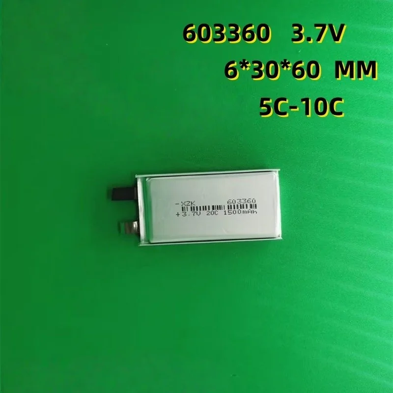 5C-20C High-Rate Li…