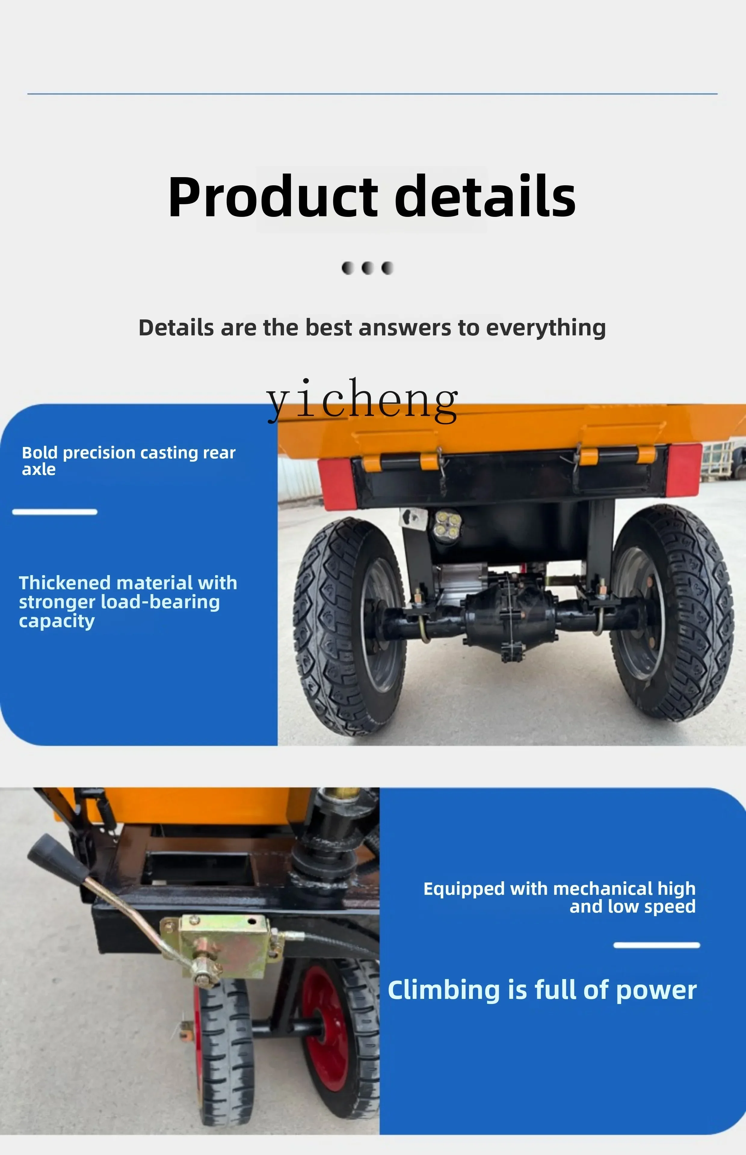 TQH6.25 construction site electric flatbed truck truck pulling sand cement dump truck decoration into the elevator pulling goods