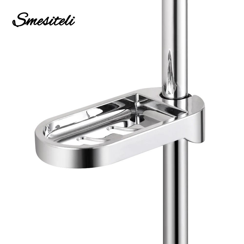 New Arrival 24mm Plastic Shower Rail Soap Dish Box Soap Holder Soap Pallet Shower Rod Slide Bar ABS Chrome for Sliding Bar