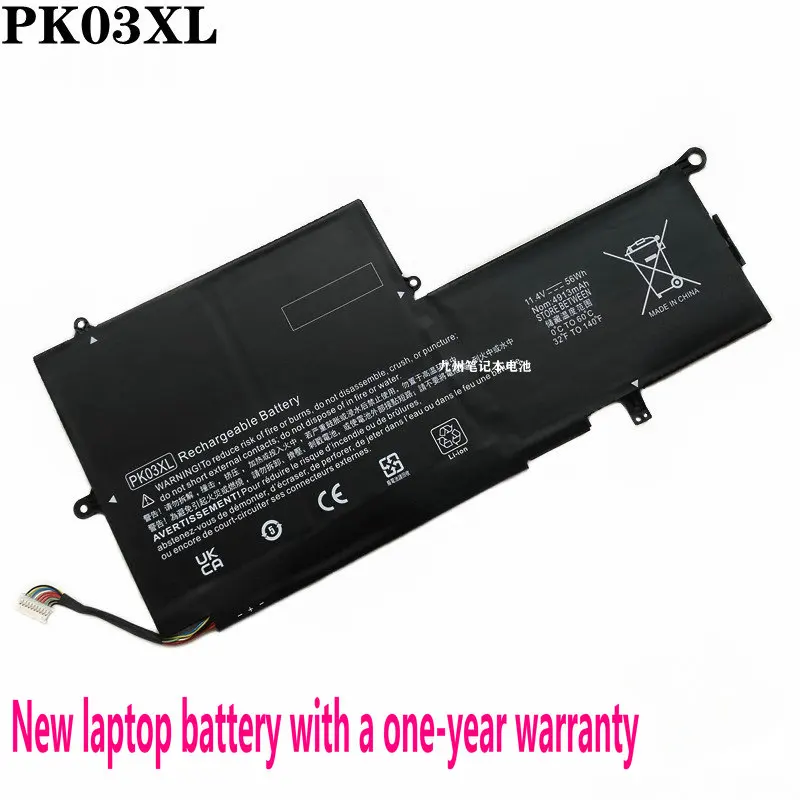 New PK03XL HSTNN-DB6S 789116-005 Laptop Battery For HP Spectre Pro X360 G1,13-4001DX,13-4113TU 13-4002NF 13-4101DX