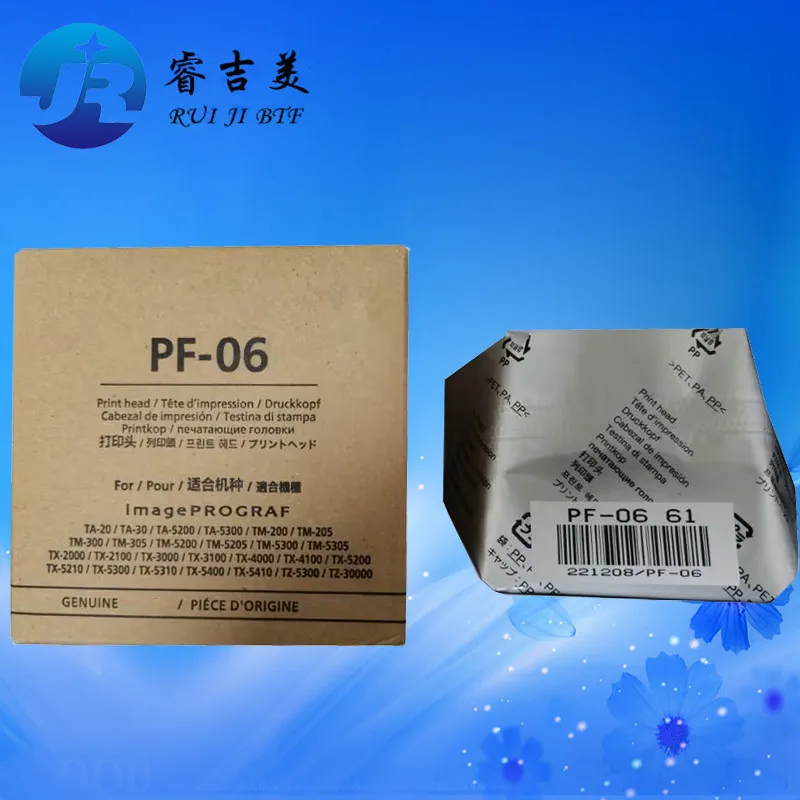 PF-06 Printhead למדפסת Canon TX-2100, TX-3100, TX-4100, TX-5210 – תקן, תקינות ומחיר מושלם