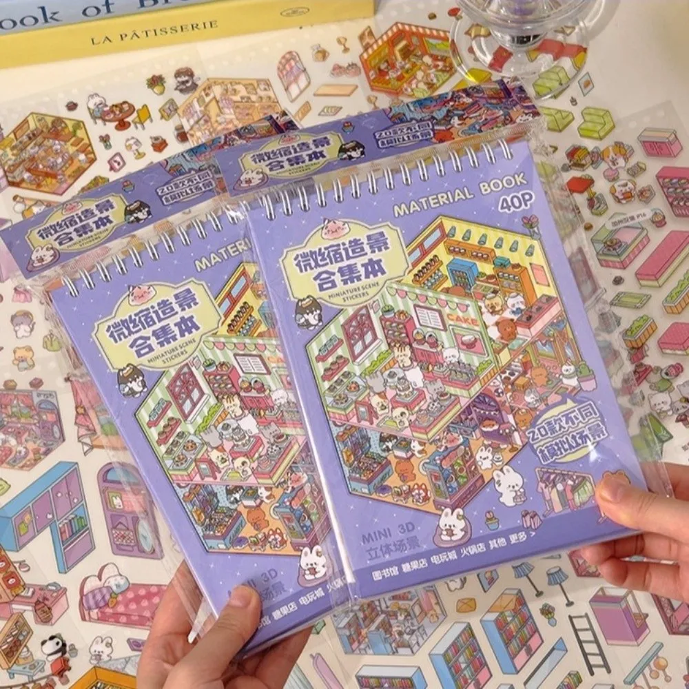 New PET 3D Landscaping Stickers 20 Sheets Scene DIY Crafts Visual Stacking Sticker Cartoon Town Sticker Book Children Activity