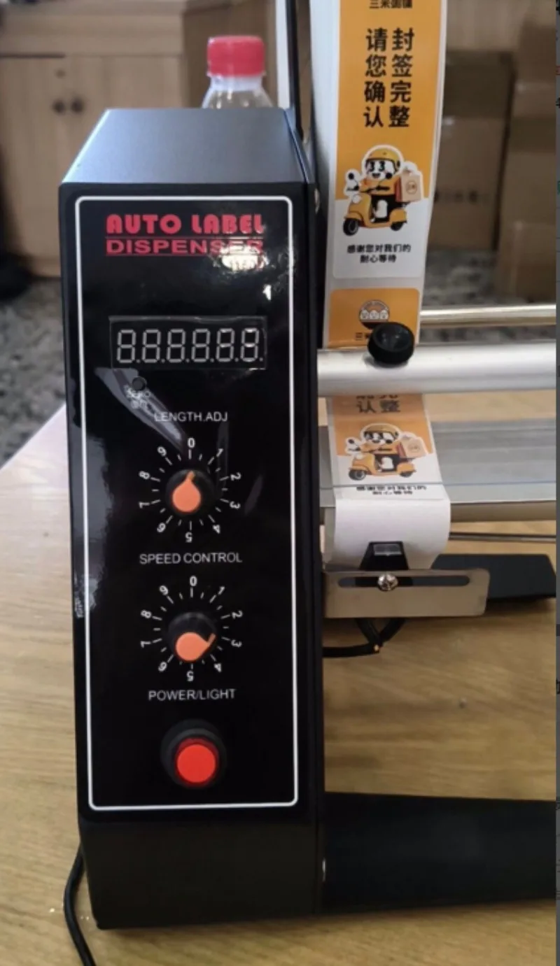 Production Direct Selling Label  1150D Label Peeling  Automatic Counting Label Separating Machine