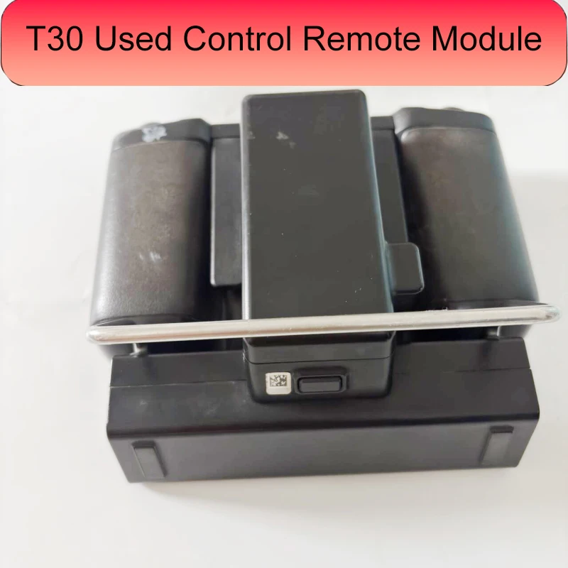 ブランド80%新品 農業用ドローンT30 コントロールリモートモジュール DJI Argas植物保護ドローン修理部品用