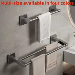 Toallero de aluminio espacial, soporte sin perforar, perchas para toallas para baño, soporte para toallas de mano, barra, organizador y almacenamiento para baño