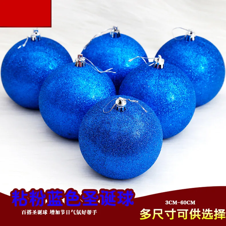 Christmas Plating Ball Gold Christmas Ball Hotel Restaurant Window Decoration Ball Festive Supplies