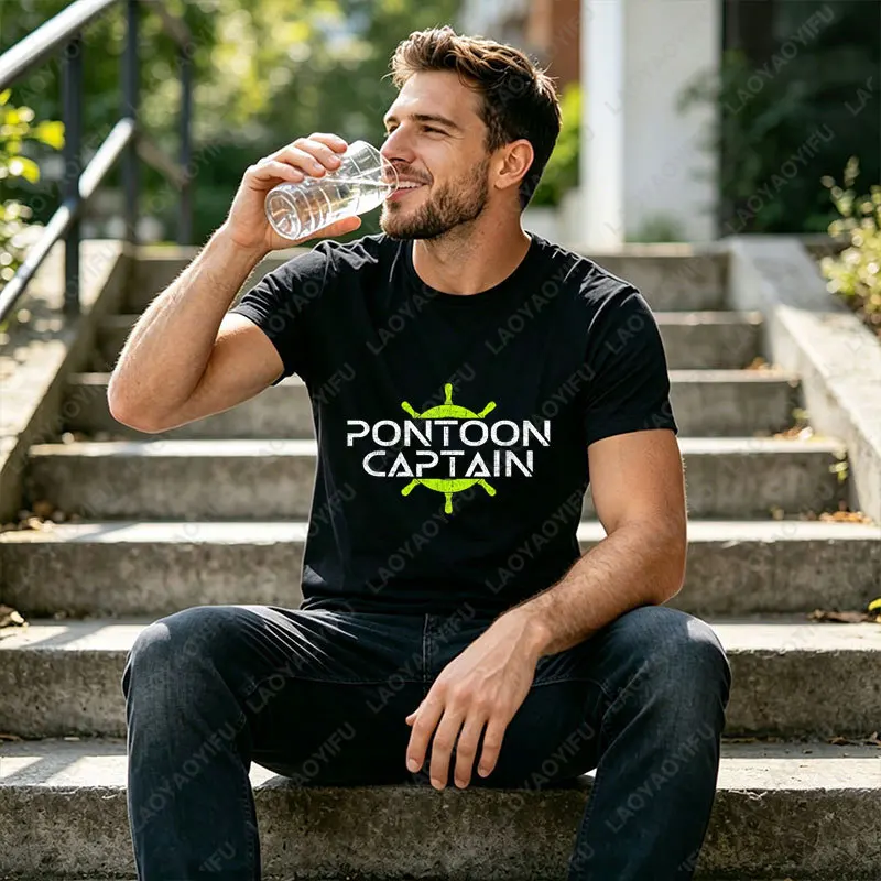 PONTOON CAPTAIN Graphic T-shirt for Boat Captains, Teachers & Marine Professionals 100% Cotton Short Sleeve Casual Tshirt