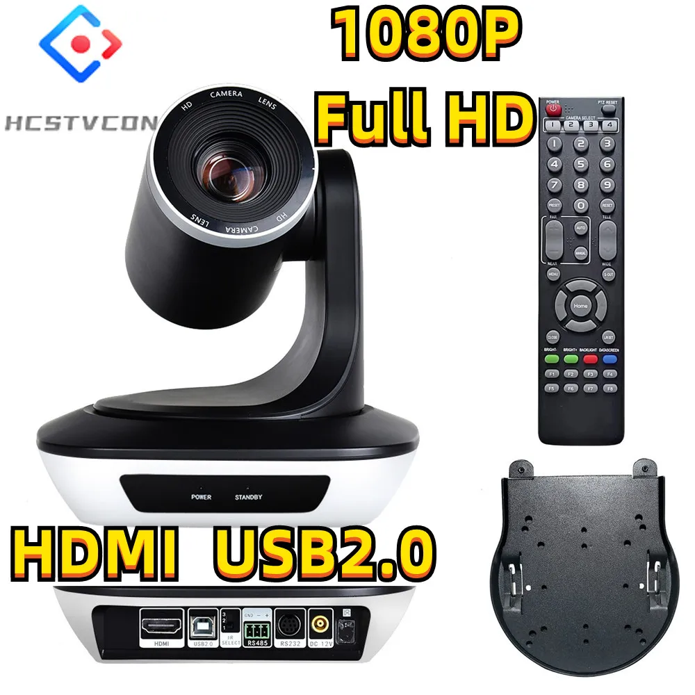 

1080P PTZ Camera Video Conference HDMI USB 3/10/20X For Church Broadcasting Educate Business Meet Youtube Skype Live Streaming