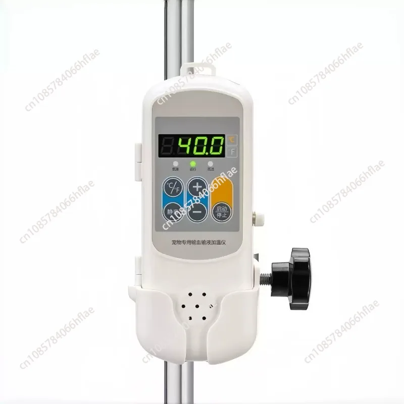 HF-110C Pet Infusion Fluid Warmer, Veterinary Blood Transfusion Thermostat Infusion Heater
