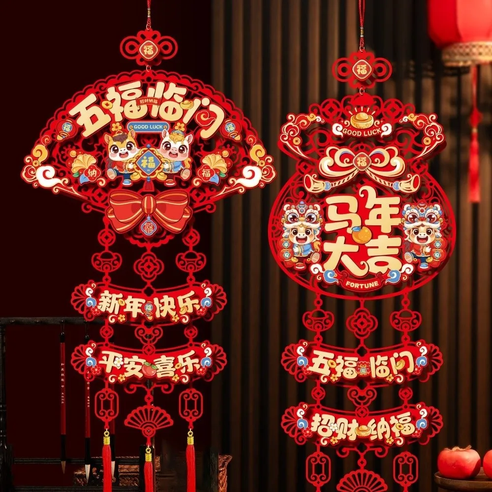 

2026 Horse Year Pendant Fortune Hanging Ornament Lucky New Year Pendant Attract Wealth Luck Spring Festival Decor Wall Hangings