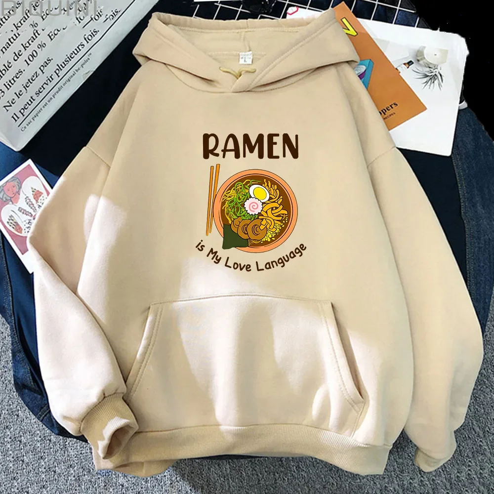 Japanischen Stil Ramen Ist Meine Liebe Sprache Mode männer Hoodies Neue Frühling Herbst Kleidung Casual Bluse Sweatshirts Unisex Mantel