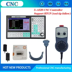 Offline 5-axis CNC controller Engraving machine controller SMC5-5-N-N Support RTCP M350 Support tool magazine tool change G code