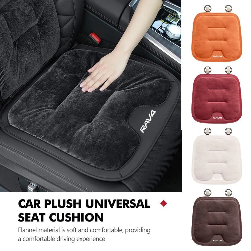 

Car Front Seat Comfort Warm Velvet Cushion Accessories For Toyota Prado 90 120 150 J90 J120 J150 LC90 LC150 2015 2016