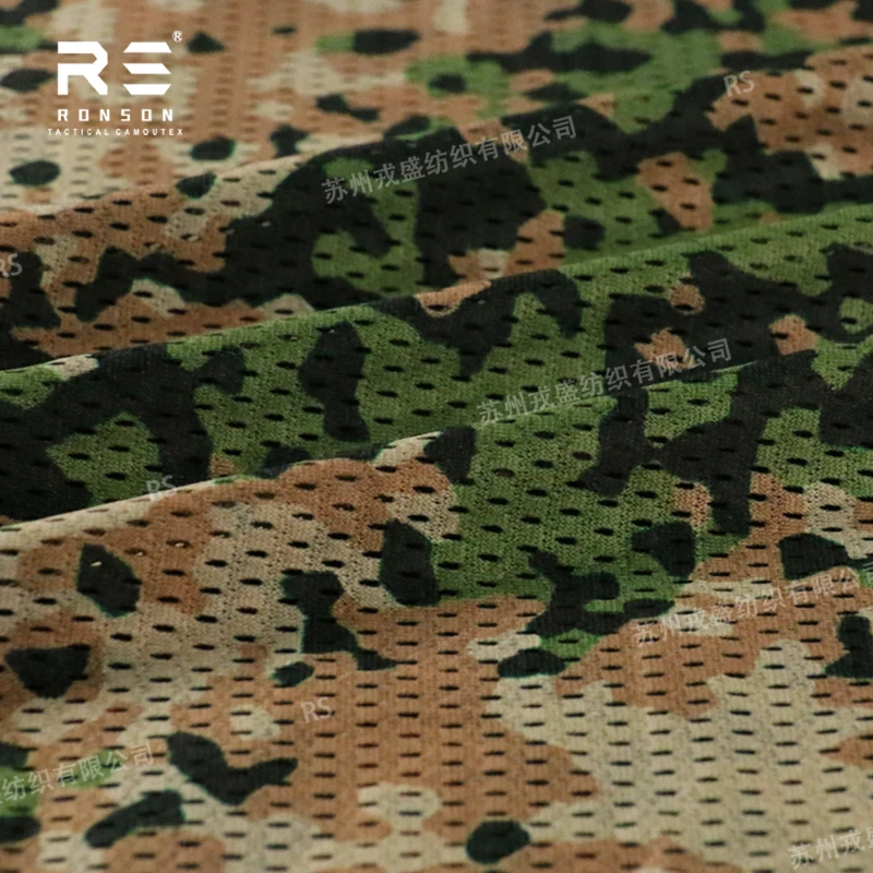 Mesh fabric 120gsm M19 NFP Netherlands  camouflage fabric tactical tricot fabric mesh for printed